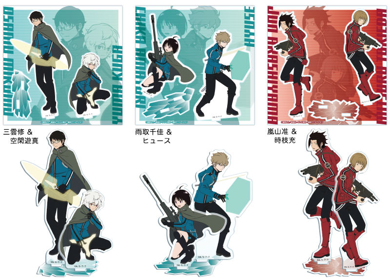 ブルジュラ】キャラクターグッズ / ワールドトリガー：アクリル