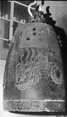 山口県/観光スポーツ文化部文化振興課/文化財・山口県の文化財