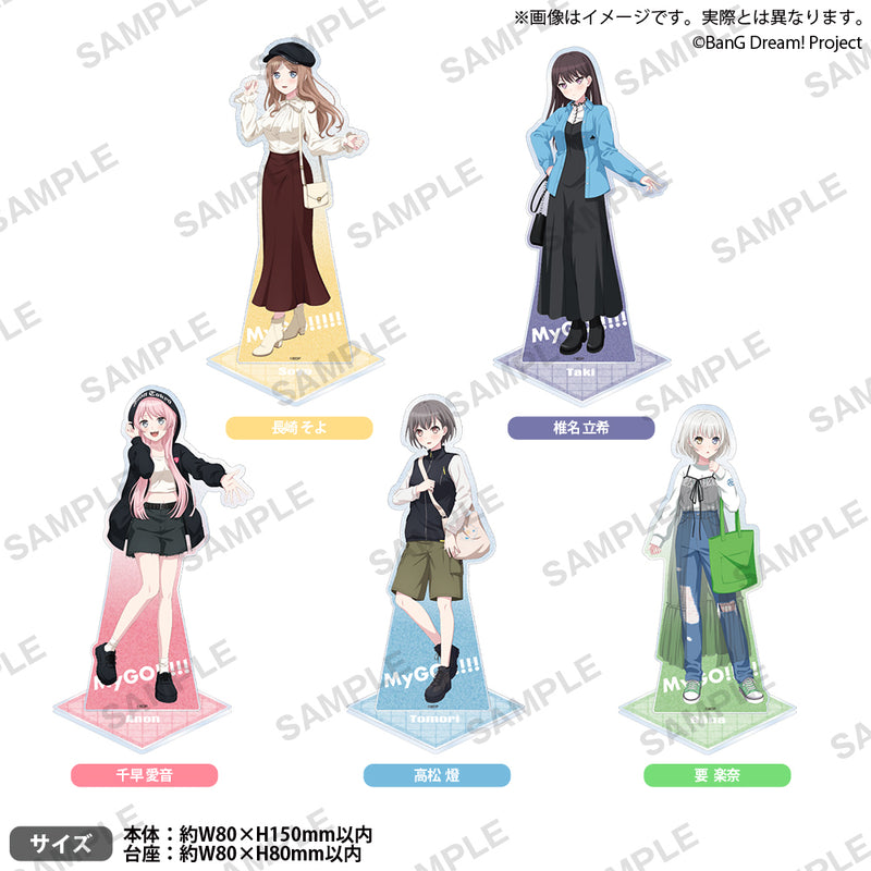 バンドリ！ ガールズバンドパーティ！ きらりんアクリルスタンド