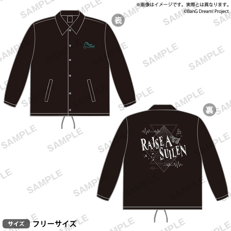 BanG Dream! コーチジャケット RAISE A SUILEN vol.3｜ブシロード