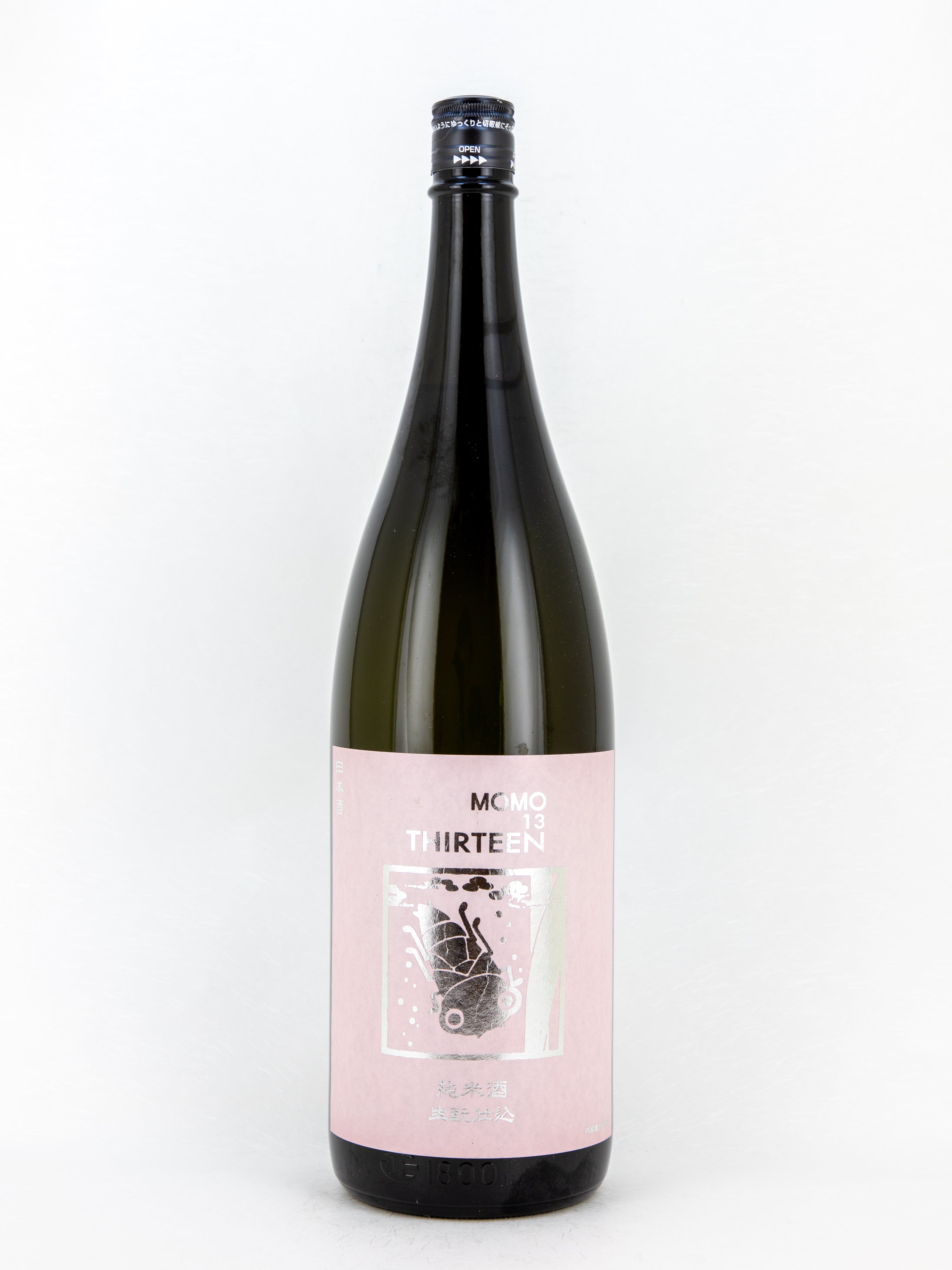 MOMO13.jpg?v=1683871813&width=493