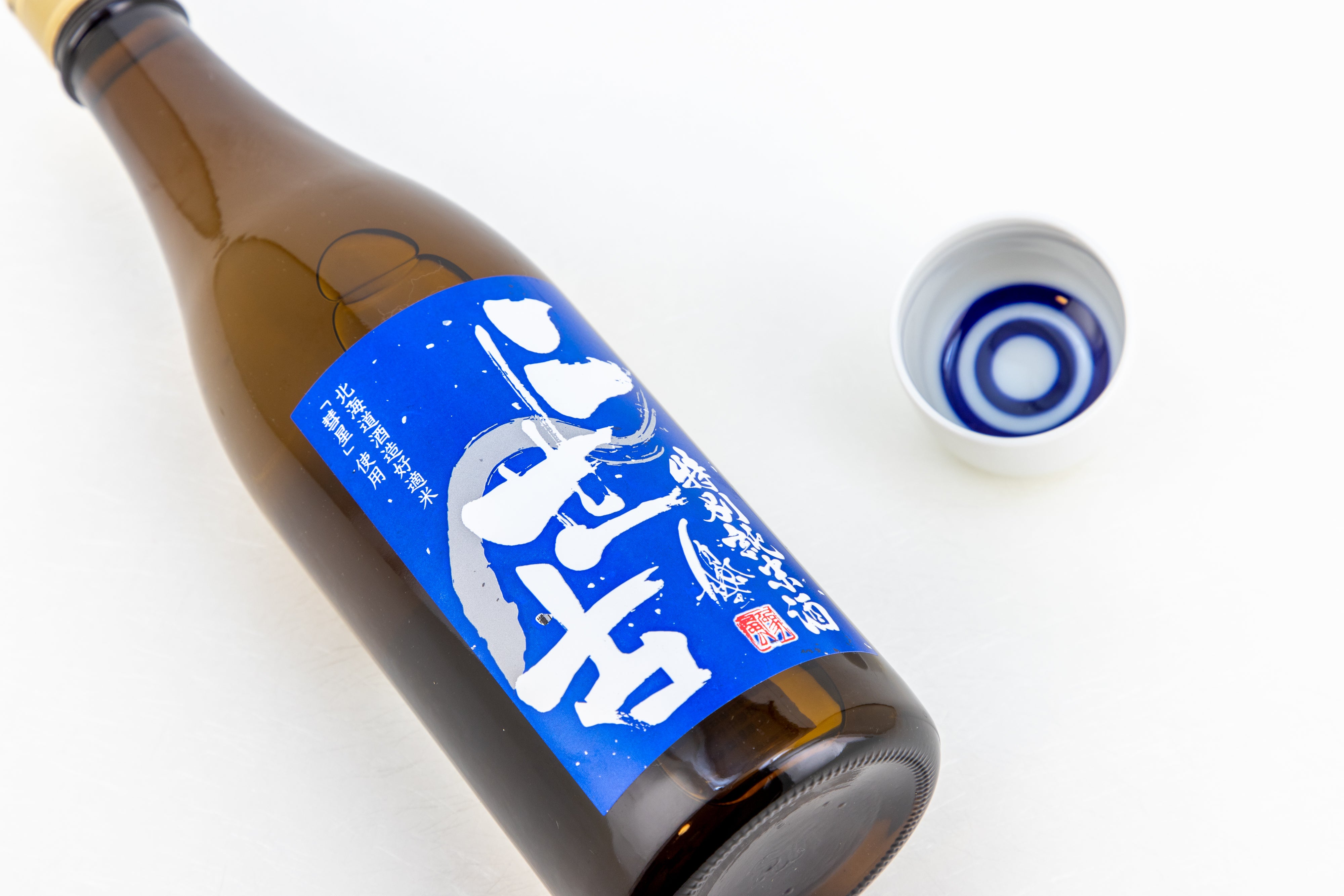 二世古 特別純米 彗星 – 銘酒の裕多加