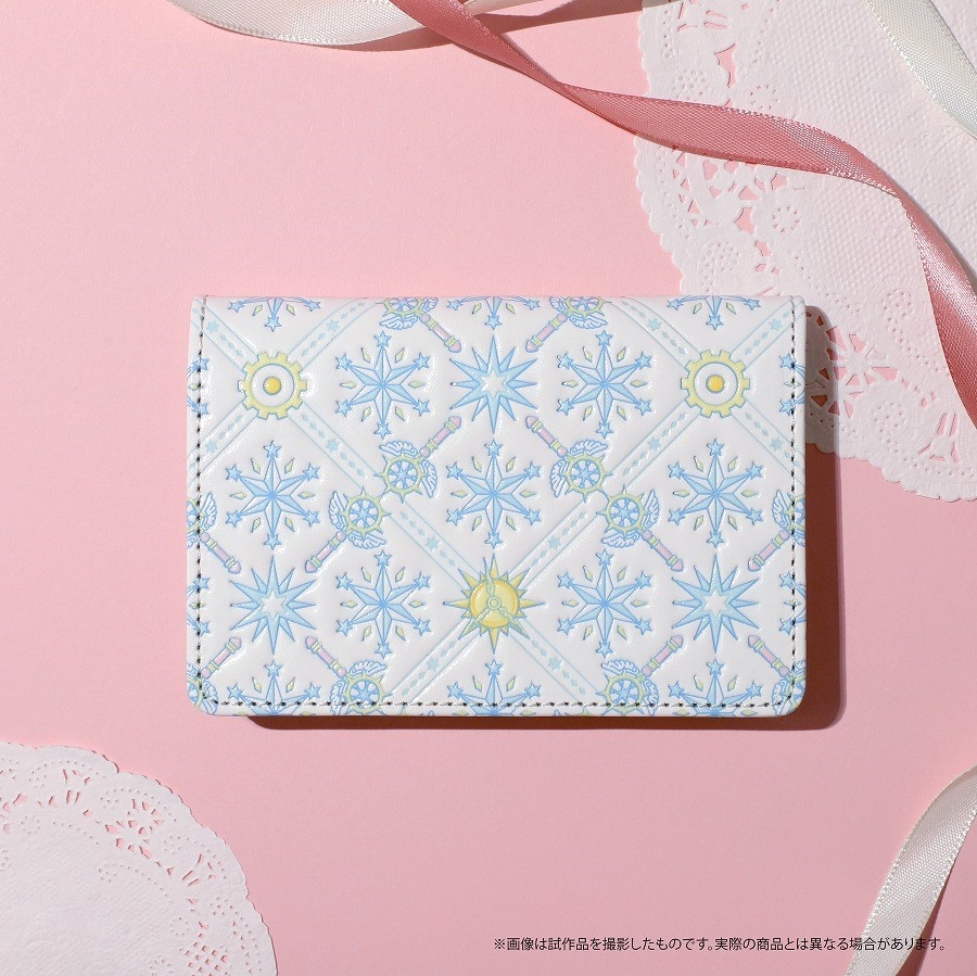 カードキャプターさくら公式サイト 連載25周年スペシャルサイト