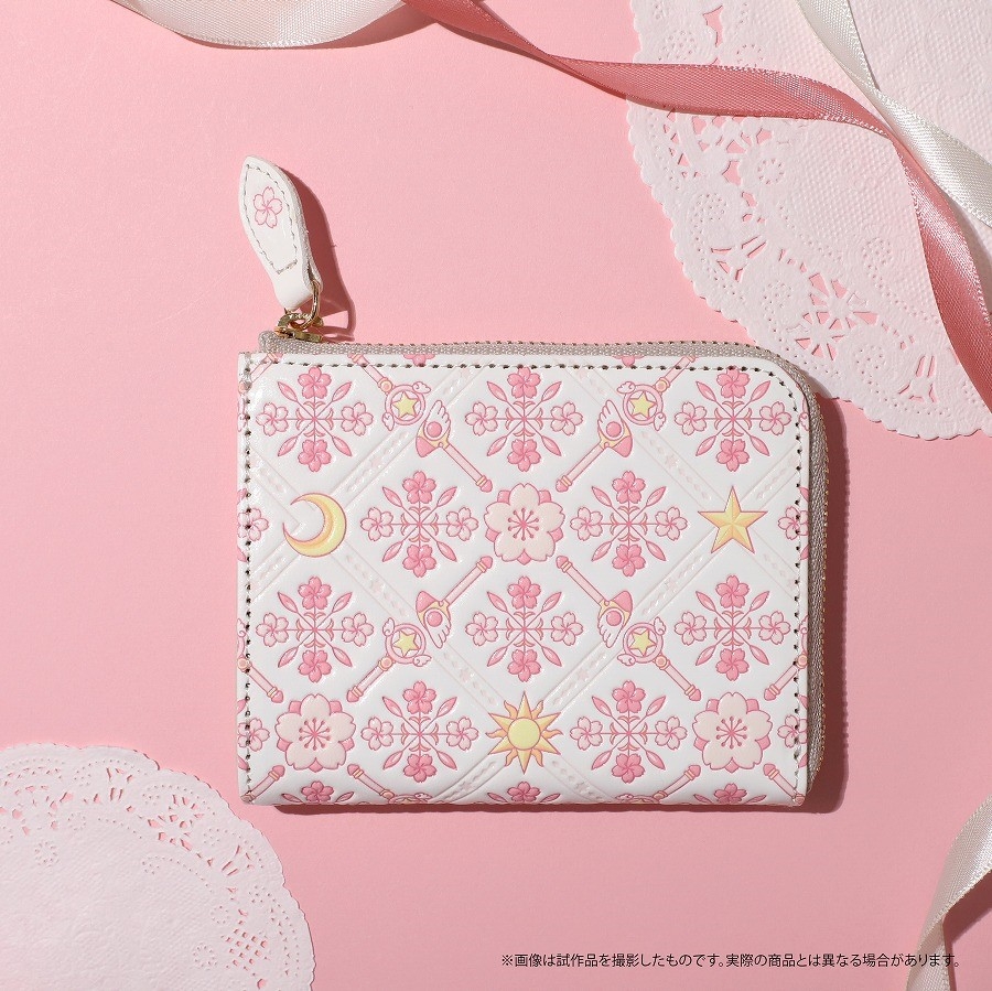 カードキャプターさくら公式サイト 連載25周年スペシャルサイト