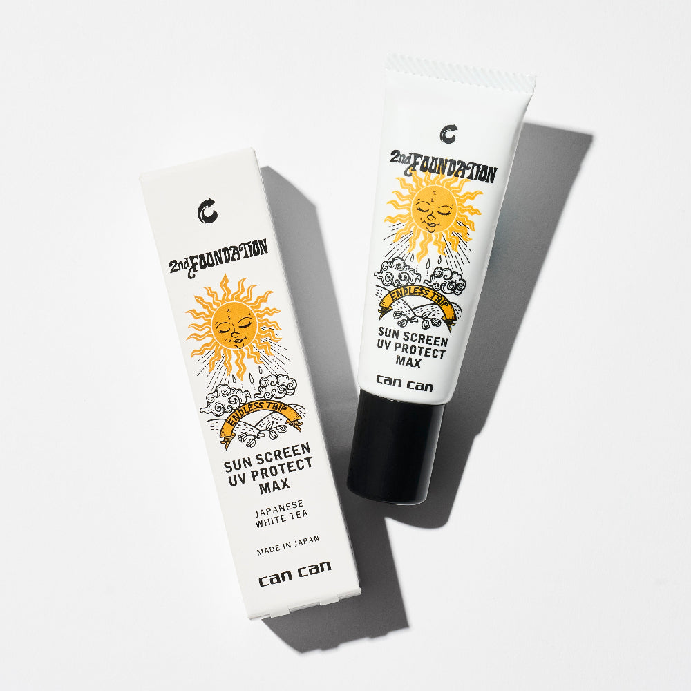 日焼け止めクリーム】セカンドファンデーション/サンスクリーン UV