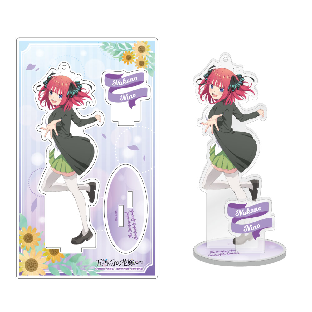 アクリルスタンド（高校生） 中野一花ver（五等分の花嫁 SPECIAL EVENT