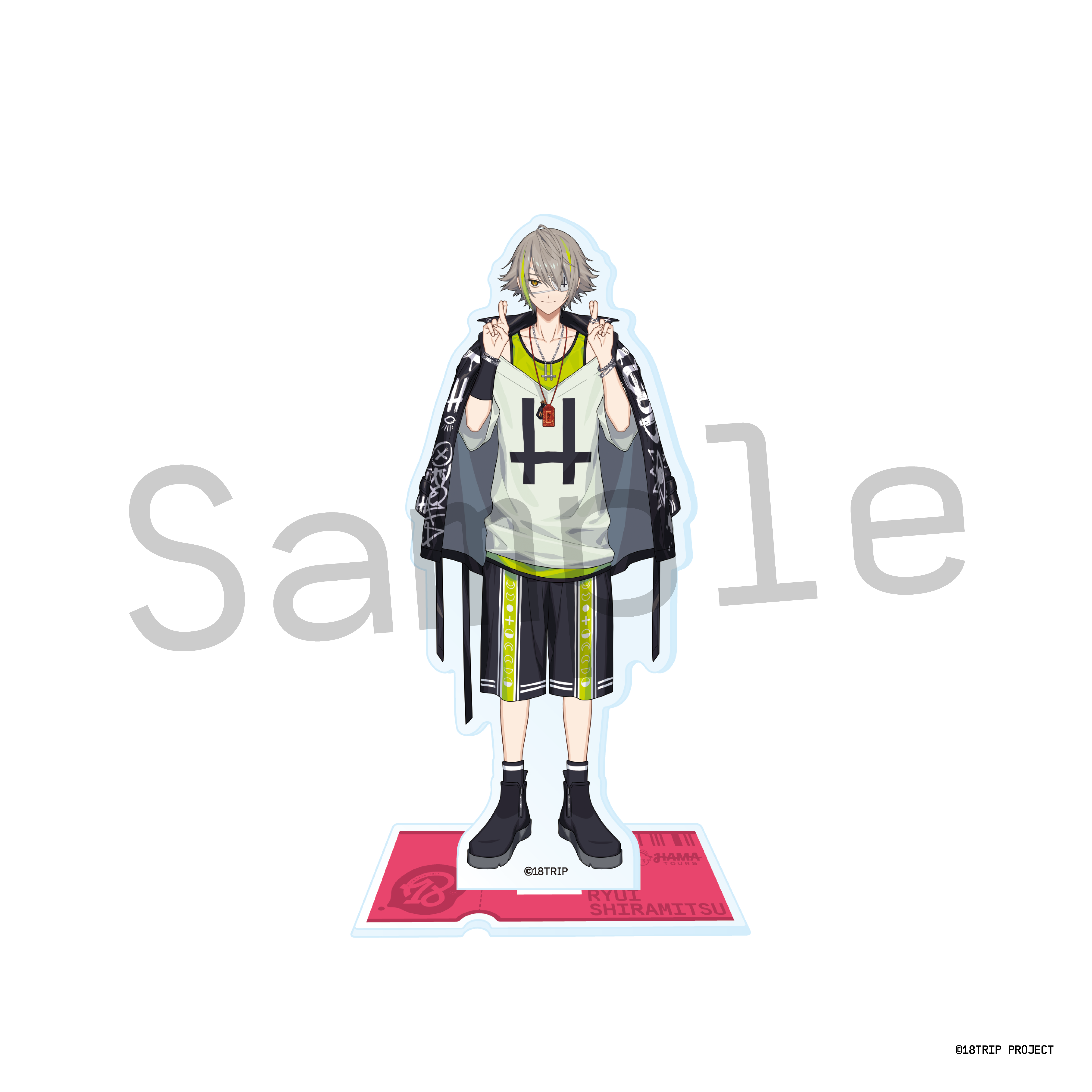 二次販売】Good Luck アクリルスタンド／白光 琉衣(18TRIP presents