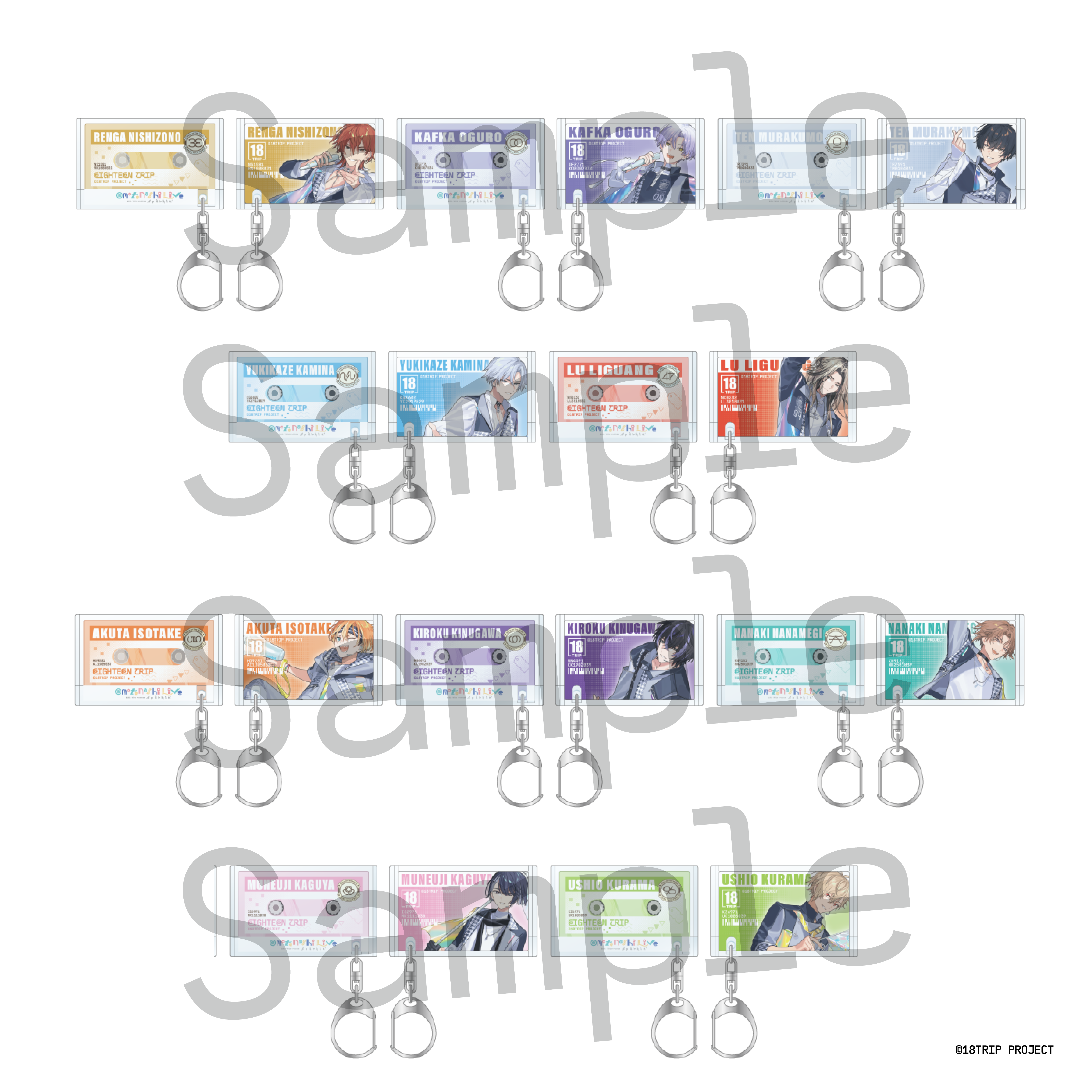 二次販売】社員証カード／西園 練牙(18TRIP presents “HAMAツアーズ