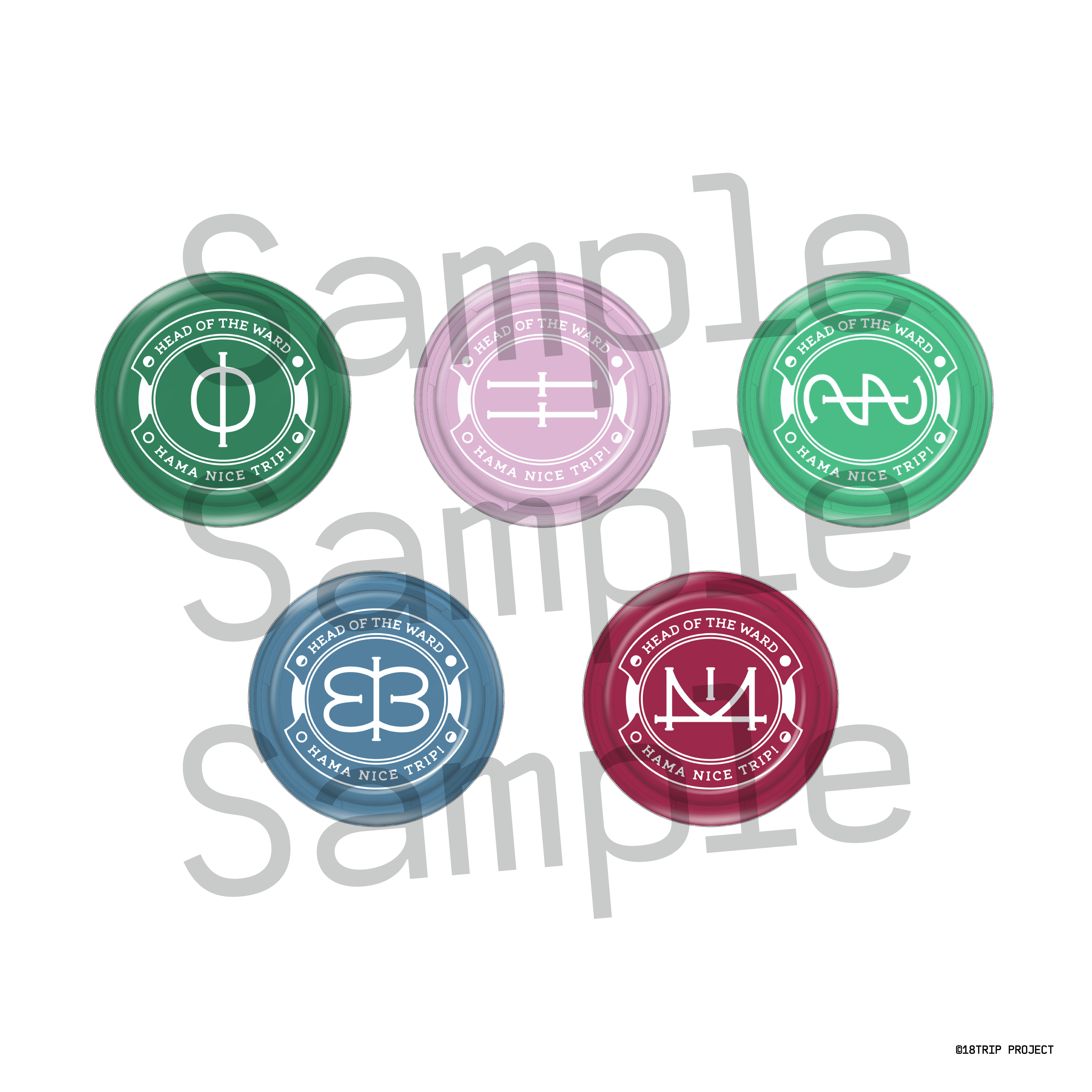 18TRIP Good Luck 缶バッジコンプリートセット(18is) | きゃにめ