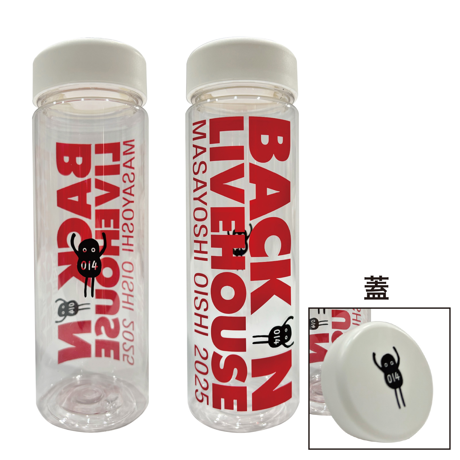 Generic.014】デニムブルゾン (オーイシ武道館 〜オーイシマサヨシ