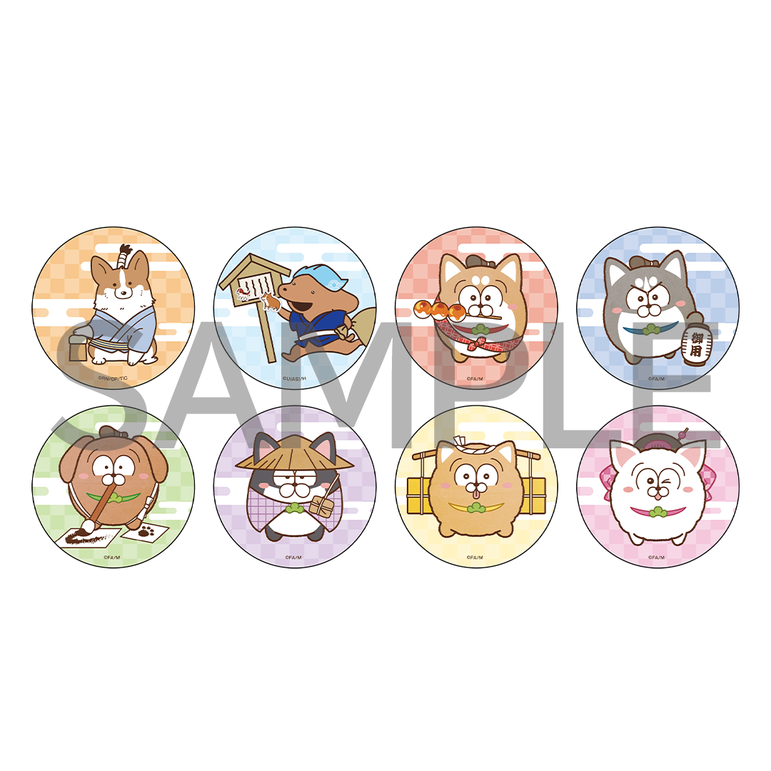 犬とまついぬとこいぬ ランダム缶バッジ（全8種ランダム） | きゃにめ