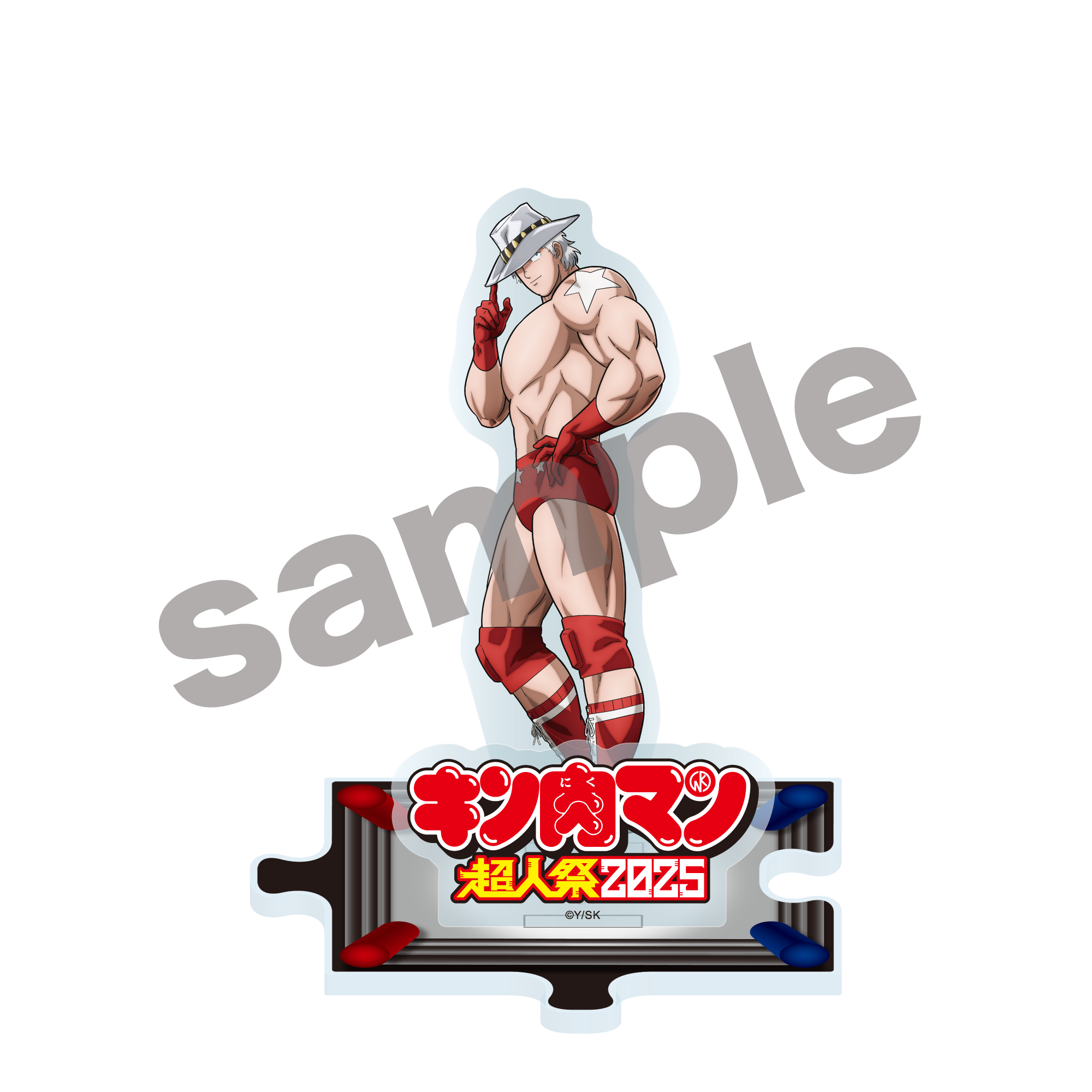 アクリルスタンド ロビンマスク（キン肉マン超人祭2025） | きゃにめ