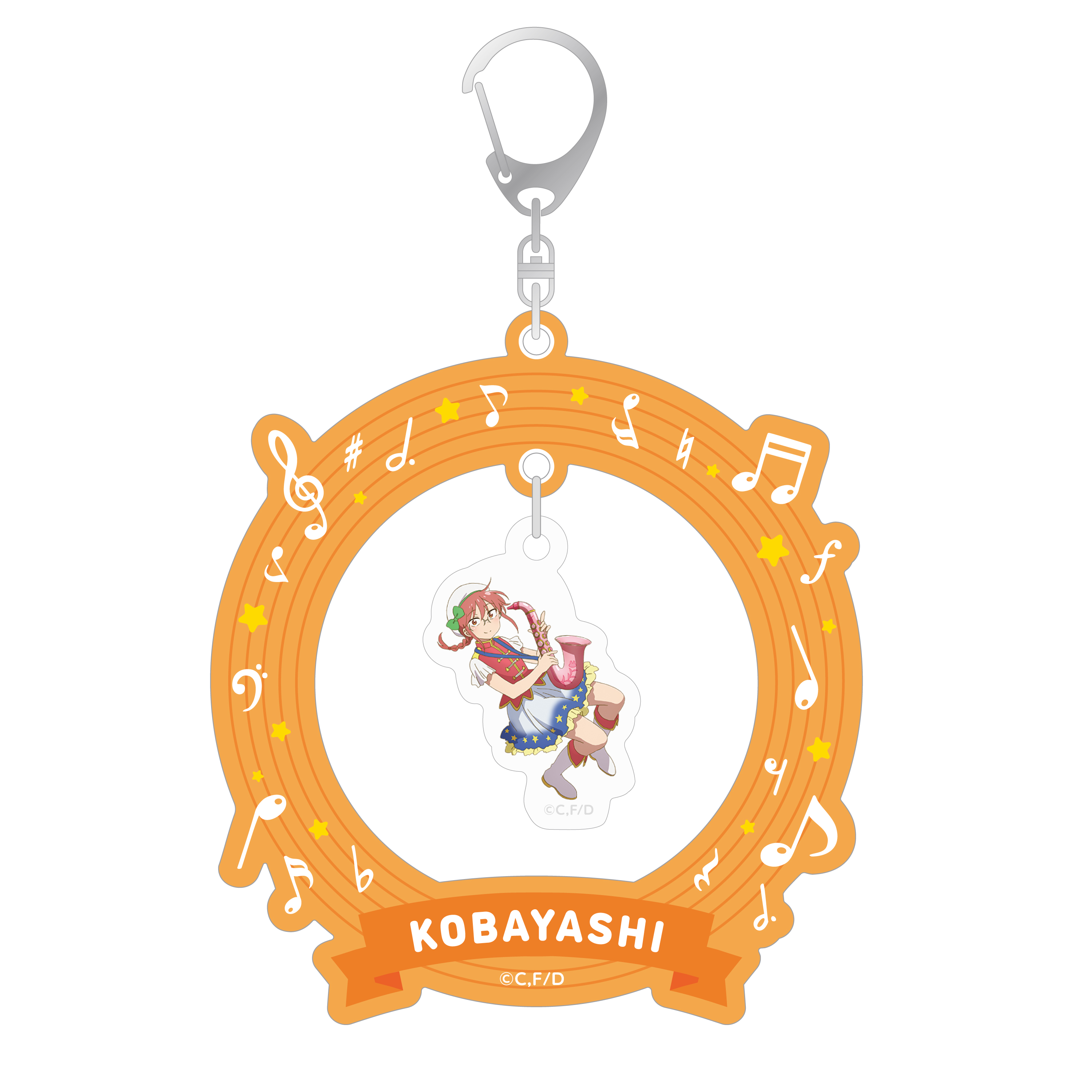 ゆらゆらキーホルダー(小林さん)（「小林さんちのメイドラゴン