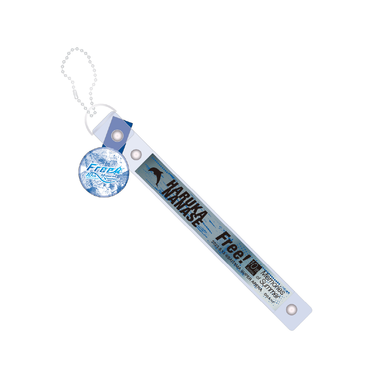 ラバーバンド＆銀テープキーホルダー／桐嶋郁弥(Free! 10th