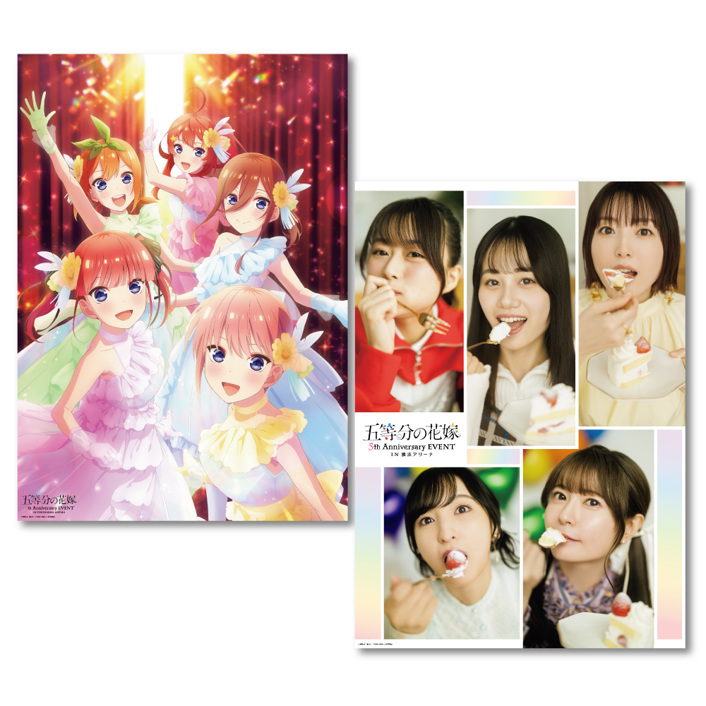 アクリルスタンド 中野一花ver.（五等分の花嫁 5th Anniversary EVENT