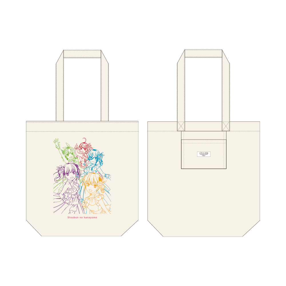 イベントパッケージ缶バッジコレクション（五等分の花嫁 5th