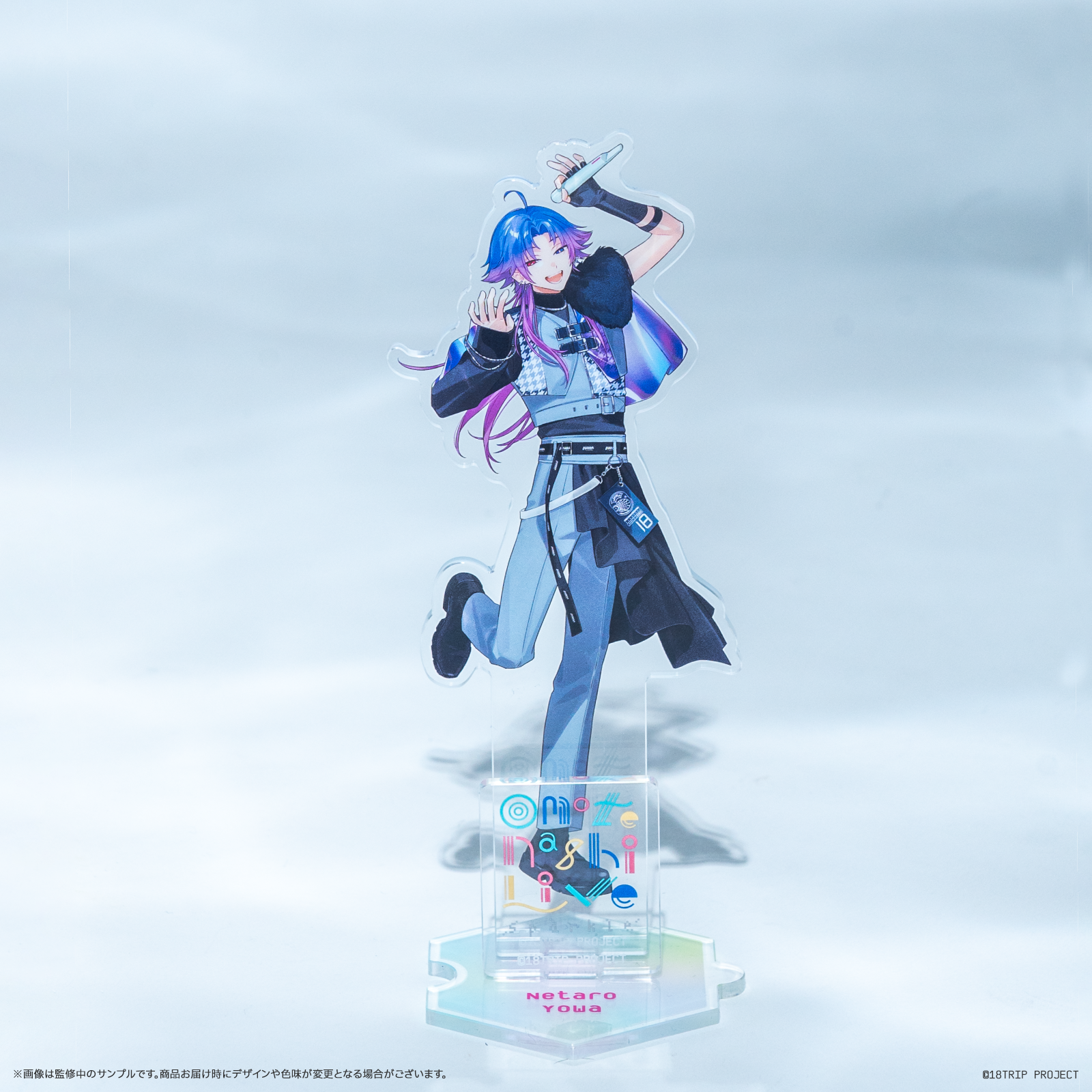 アクリルスタンド（HAMAツアーズpresents “おもてなしライブ” -Sparkle