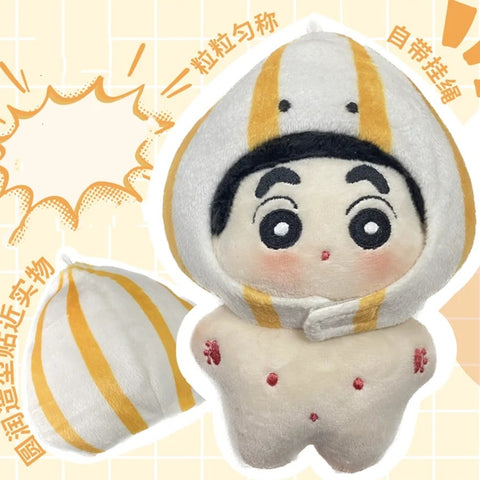 ぬい服］10cm 無属性 ぬいぐるみ用 お洋服【小食 头套】 – candymoon