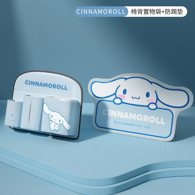 サンリオ］カー用品 車用 シートバックポケット 全3色 – candymoon