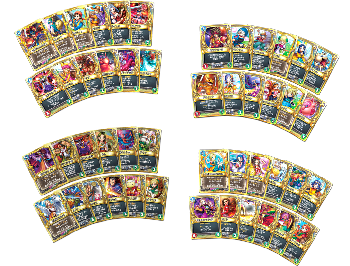 ドラゴンクエストライバルズ】公式全国大会「勇者杯2019秋」優勝者予想