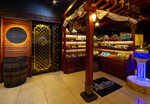 HD-2D版『ドラゴンクエストI&II』の発売を記念して、「LUIDA'S BAR