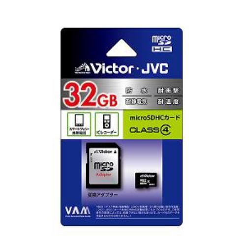 V-MCSD16CL4 microSDカード class4 16G | ヤマダウェブコム