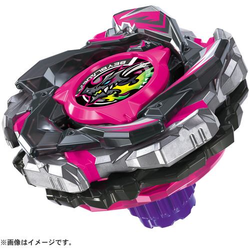 タカラトミー ベイブレード X BX－44 ブースター トリケラプレスM