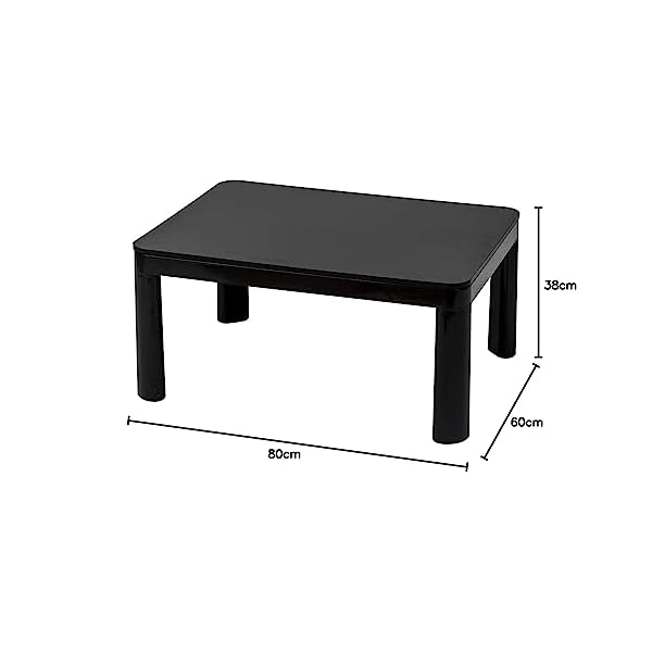 ヤマダモール | [山善] カジュアル こたつ テーブル 幅80cm×奥行60cm