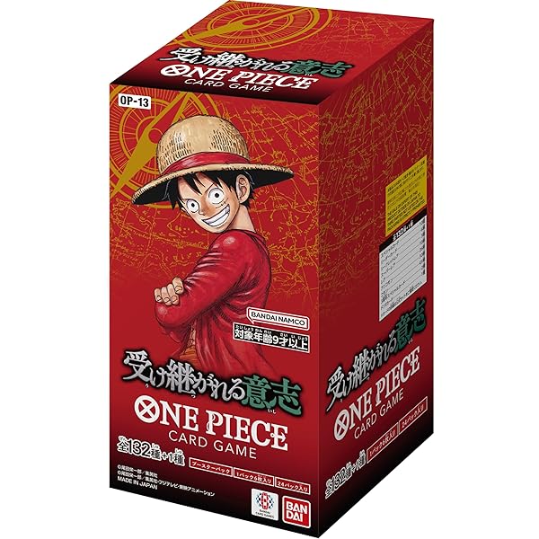 ヤマダモール | 8月『3周年！ワンピースカードトレジャーキャンペーン