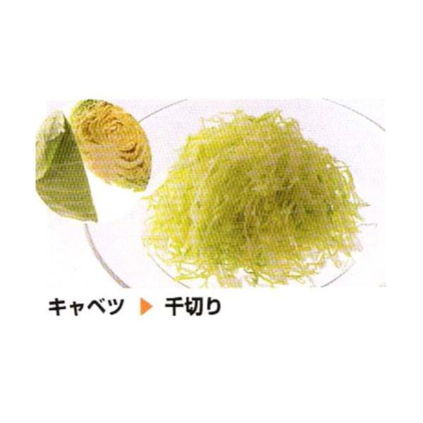 ヤマダモール | イワタニ あっとスライス S 電動ベジタブルスライサー