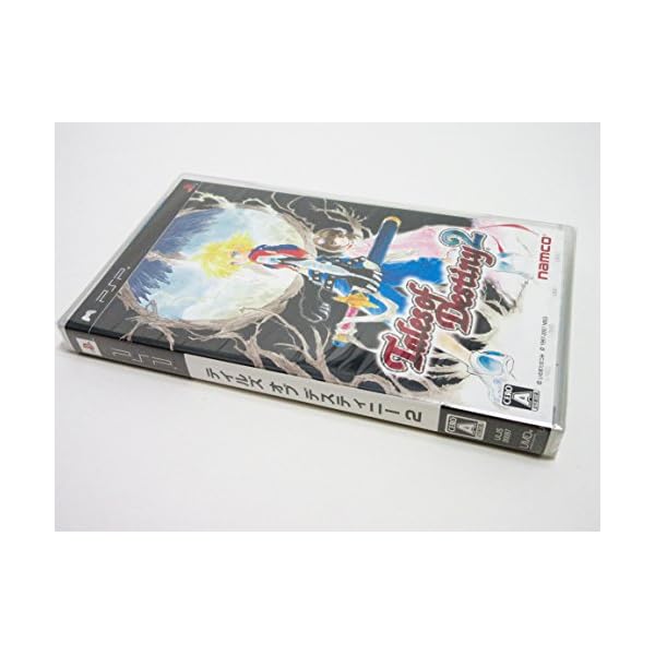 ヤマダモール | テイルズ オブ デスティニー2 - PSP | ヤマダデンキの