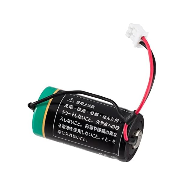 ヤマダモール | NinoLite リチウム電池 2個セット SH384552520、CR-2