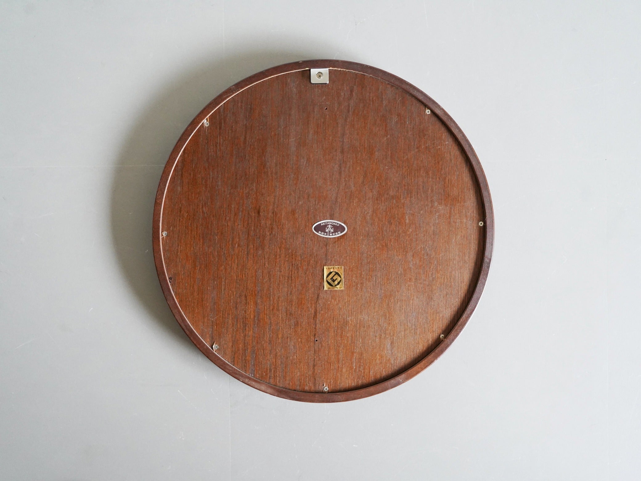 曲木鏡 丸小 古代色 柳宗理 秋田木工 ウォールミラー 壁掛け鏡 中古