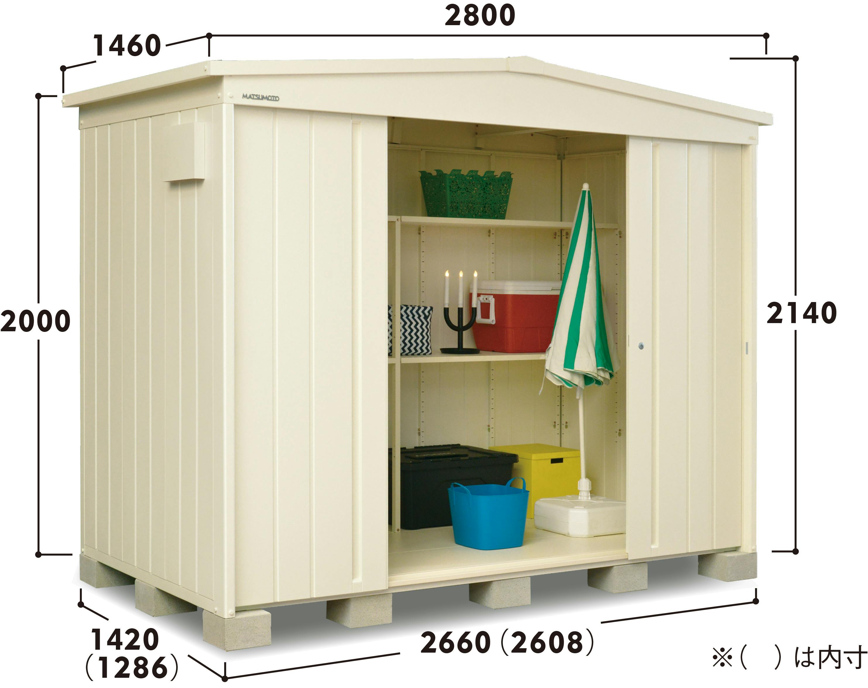 MN MN-2614 幅280cm×奥行146cmサイズ|マツモト物置の物置・倉庫・屋外