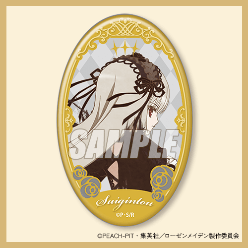 カプくじ×ローゼンメイデン オンラインくじ | カプくじオンライン