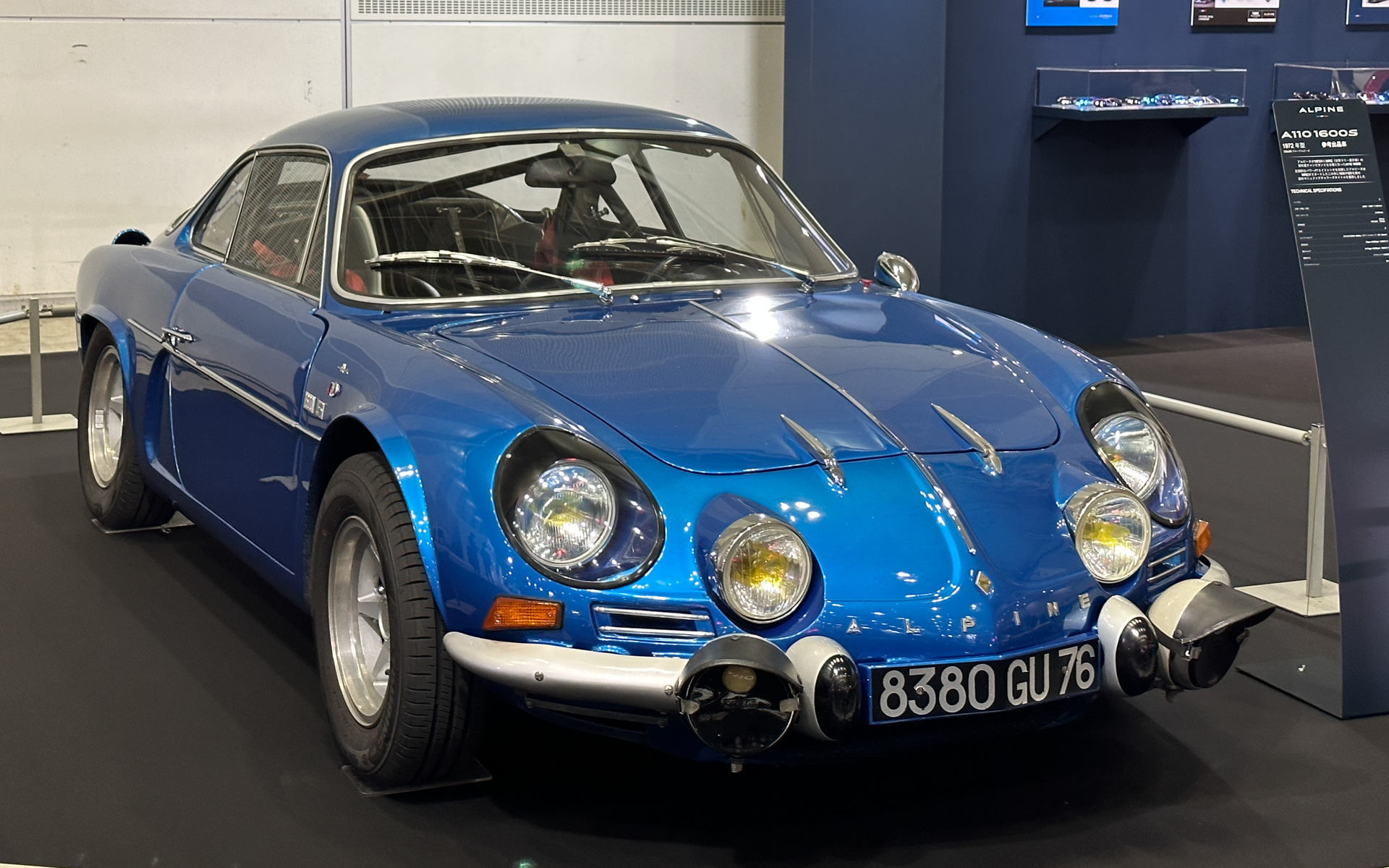 アルピーヌ、ヘリテージカー「A110 1600S」と最新の「A110 R」「A110