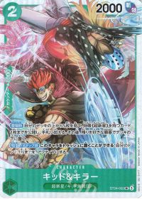 じょーじ】緑ミホークデッキ紹介 | トレカの買取・通販ならカード