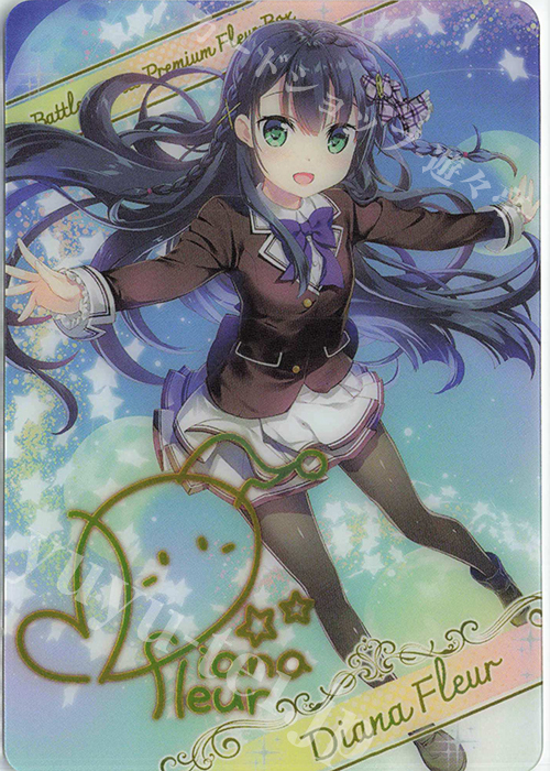 ブロマイド】[学園制服]ディアナ・フルール 販売 | [PB48]プレミアム