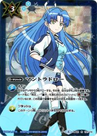 デッキコラム】「群青早雲」デッキ紹介! | トレカの買取・通販なら