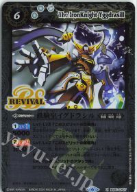 デッキコラム】デッキ紹介「契約神バローネ採用 武装ガチャ」 | トレカ