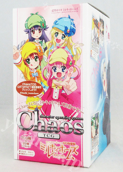 ブースター (ボックス) | 販売 | ChaosTCG｜カオス | トレカの買取