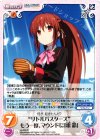 PR “リトルバスターズ”可愛い娘好き「来ヶ谷 唯湖」 販売 | アニメ