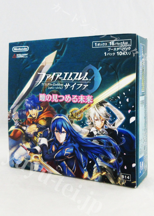 ブースター (ボックス) | 販売 | ファイアーエムブレム サイファ