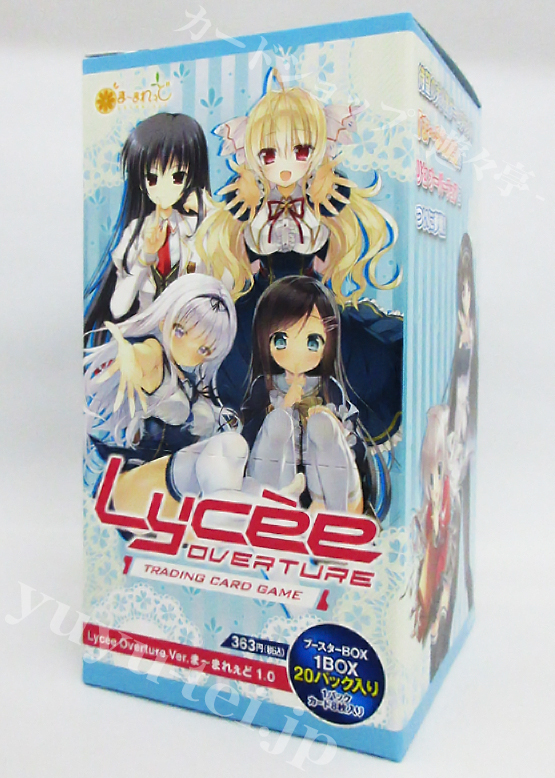 Ver.ま〜まれぇど 1.0 ブースターパック BOX | 販売 | Lycee Overture