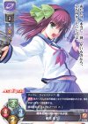 P 仲村 ゆり 販売 | ビジュアルアーツ 1.0 - Key Perfect Edition