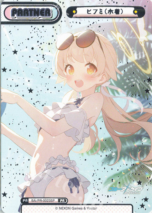 PR ヒフミ（水着）（箔押し入り） 販売 | ブルーアーカイブ vol.2 | Re