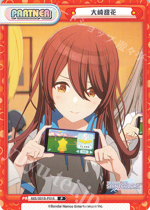 P 大崎甜花 販売 | アニメ「アイドルマスター シャイニーカラーズ