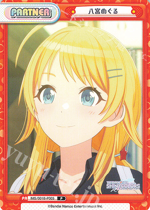 P 八宮めぐる 販売 | アニメ「アイドルマスター シャイニーカラーズ