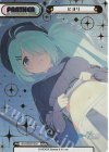 NBP サキ（箔押し入り） 販売 | ブルーアーカイブ vol.2 | Reバース
