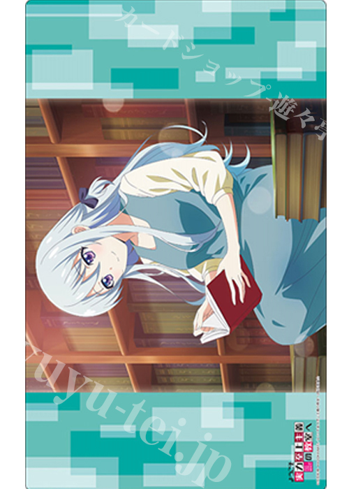 ブシロード ラバーマットコレクションV2 Vol.1181 ようこそ実力至上